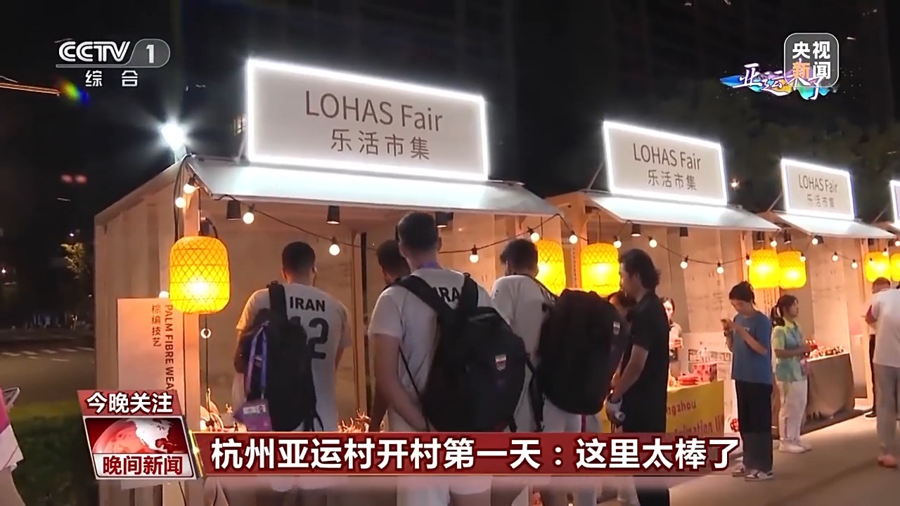 奥门娱乐堵场